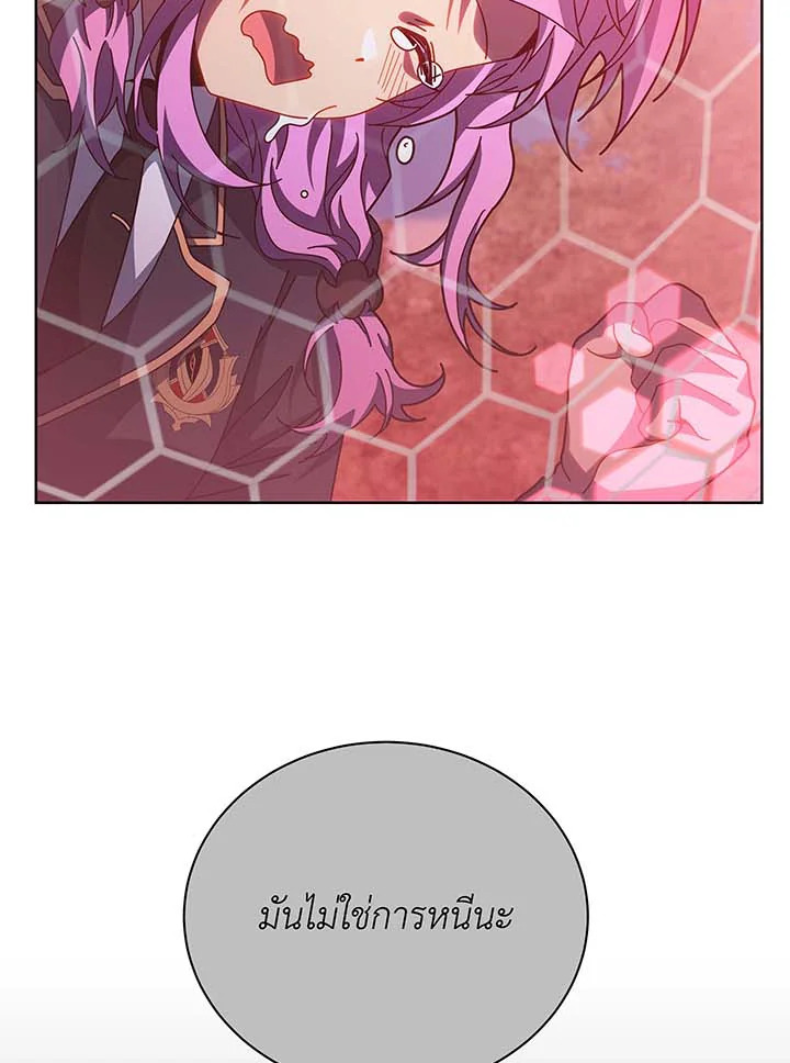 necro 145 002