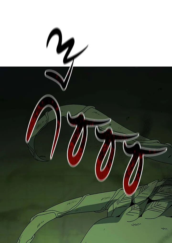 necro 143 101