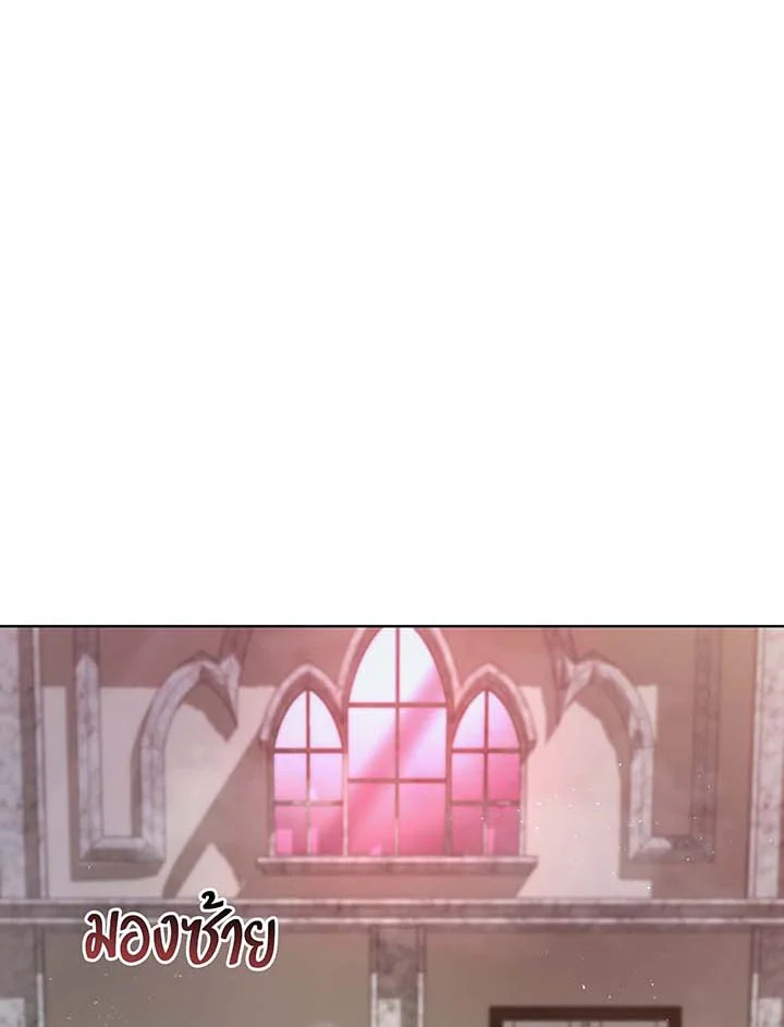 necro 144 002