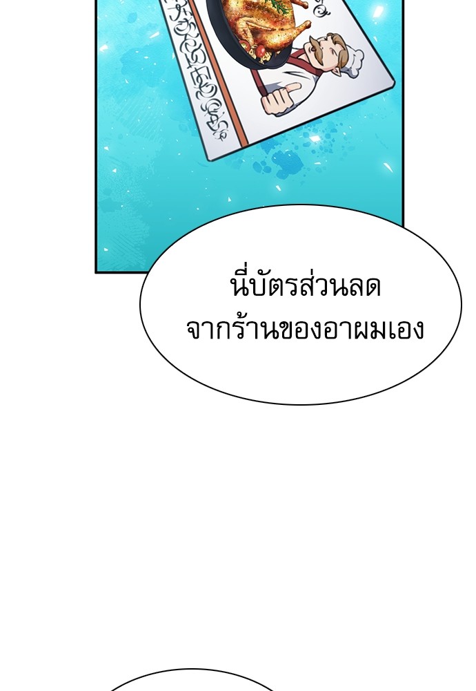 159 (135)