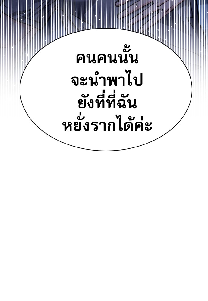 159 (5)