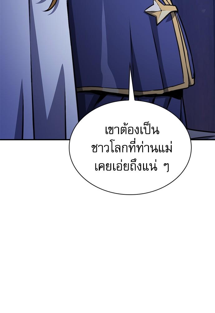 159 (3)