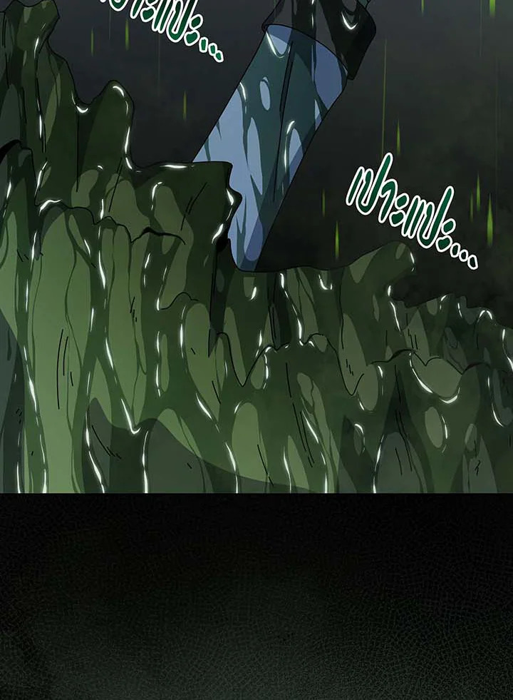 necro 143 113