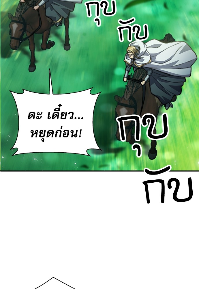 159 (55)